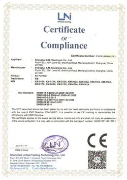 air purifier CE EMC 250(1).jpg