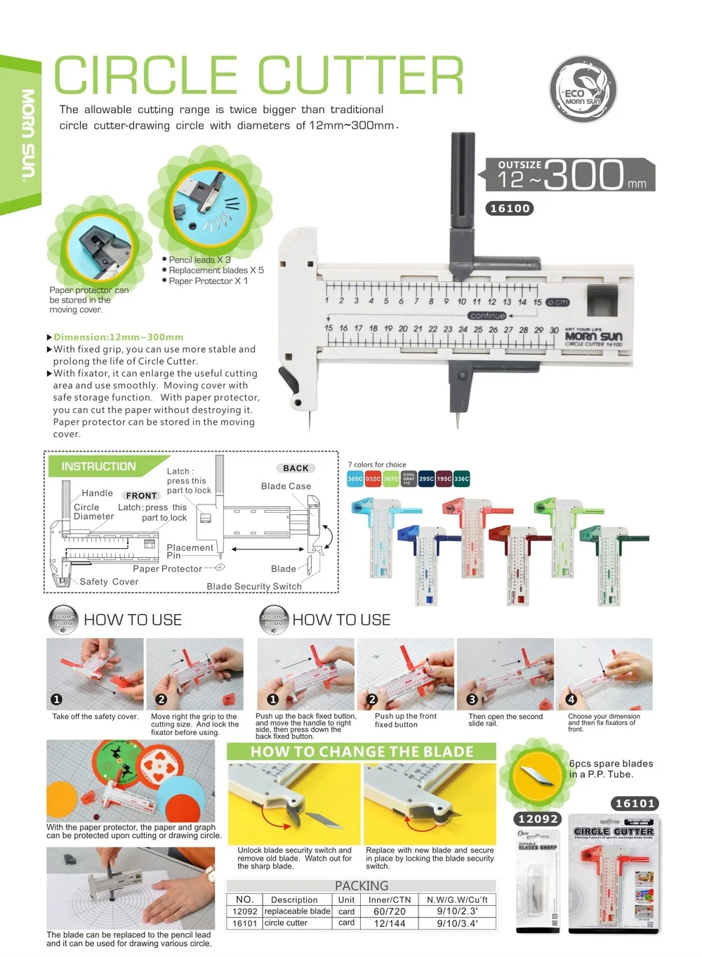 CIRCLE CUTTER 1