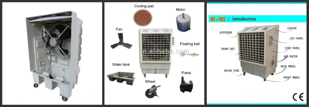 national electric humidifier stand fan,fans