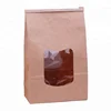 Chinese Manufacturer Custom Kraft Tin Tie Bags for Coffee, Cookies and other food