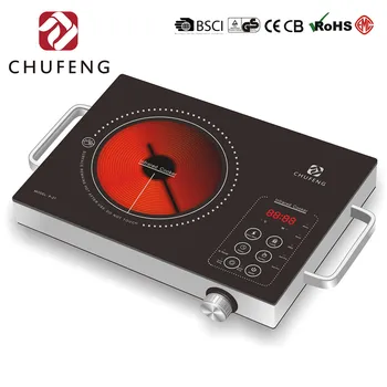 best deal on induction cooktop