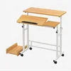Solid Wood Height Adjustable Rolling Home Office Laptop Table