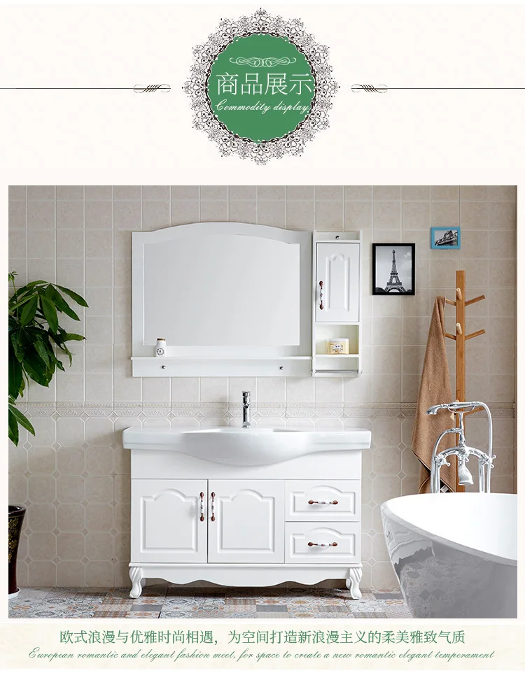 European bathroom vanity Bathroom furniture basin vanities
