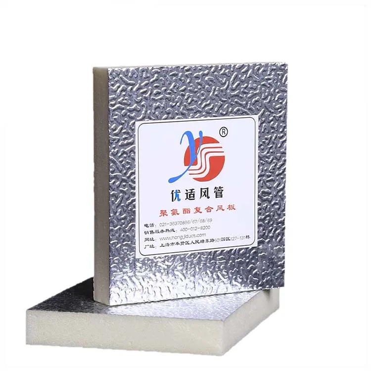 Pir Polyisocyanurate Foam Insulation Board/Pu Air Duct Board Air Conditioning Duct Board Pir/Pu Sheet
