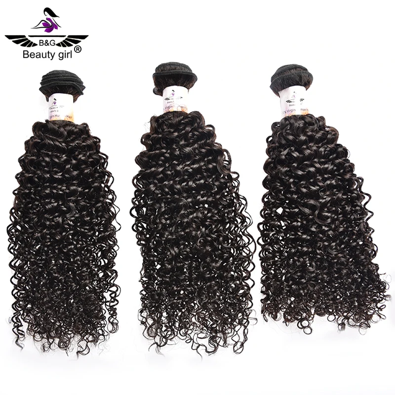 Best Selling No Tangle No Shed Coil Curl Human Hair Weave Kinky