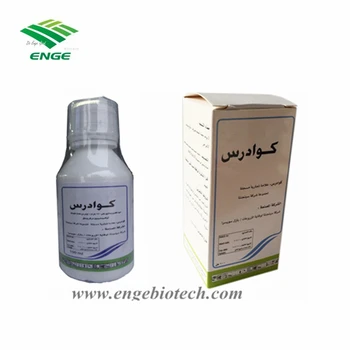hexaconazole