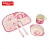 Eco-Friendly Bamboo Tableware For Baby Training Feeding,Bamboo Dinner Set For Kid
