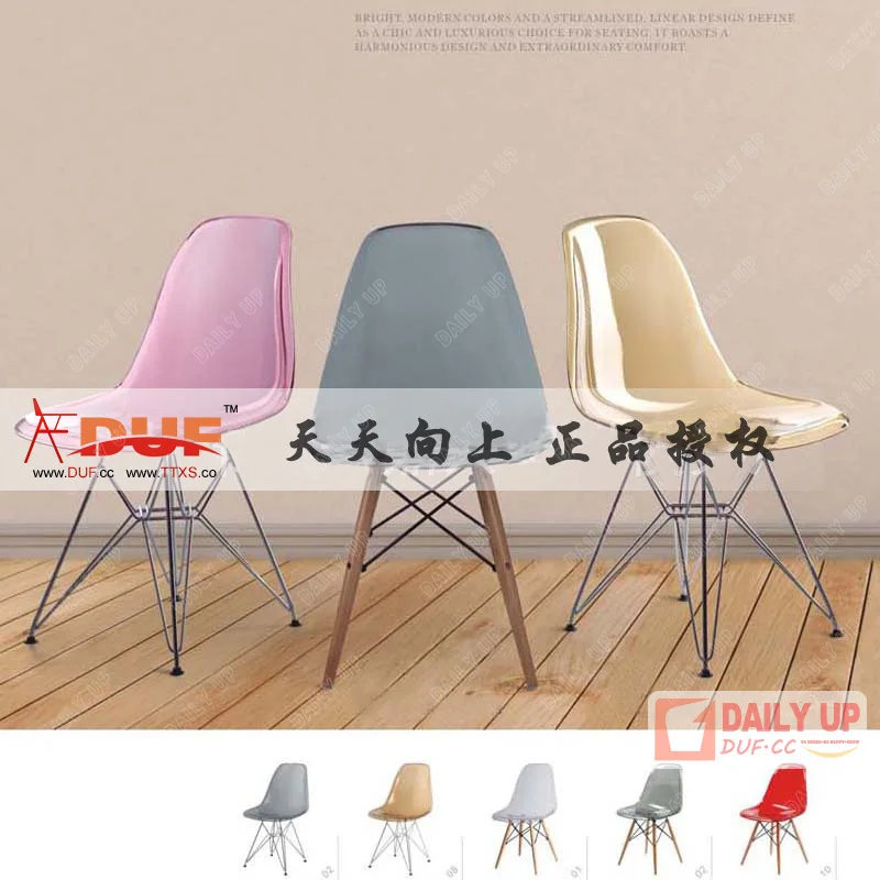 Coffee Cup Chair Transparent Dining Chair Clear PC Plastic Garden Chair