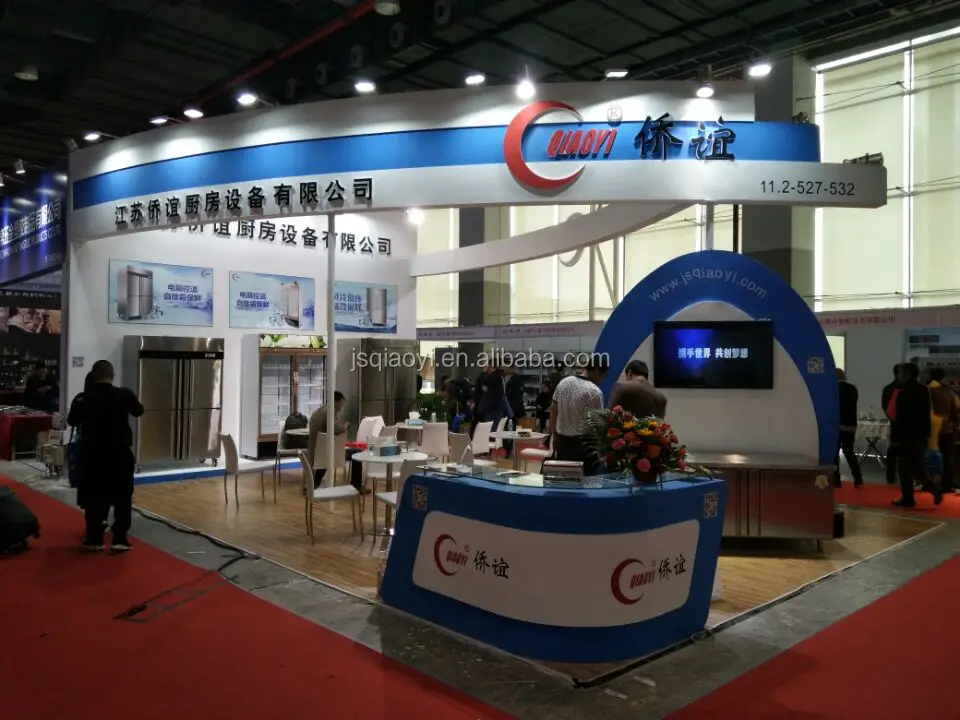 Guangzhou fair 1