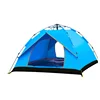 /product-detail/high-quality-modern-style-hiking-outdoor-waterproof-hydraulic-automatic-camping-tent-60732531721.html