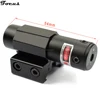/product-detail/new-tactical-red-laser-sight-airsoft-gun-mini-red-dot-sight-60624222101.html