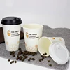 Customer logo printed accepted Single Wall Paper Cup for hot Beverage and cold drink