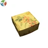 Paper box packaging/paper box instructions/paper box diy