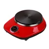 New single hot plate