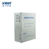 Access Control DC 12V Type Switching Power Supply built-in backup battery