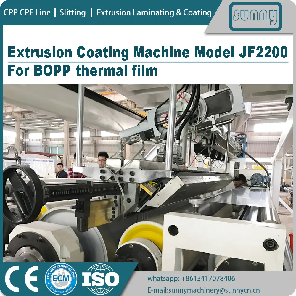 
thermal film extrusion machine 