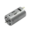 RS 390 permanent magnet micro dc 6V blender motor