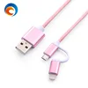 4 Foot 1.2 Meter Pure Copper Wire Core Small USB Cable 2 in 1 Data Cable with 3.0 mm Line Diameter