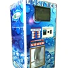 automated ice vending machines