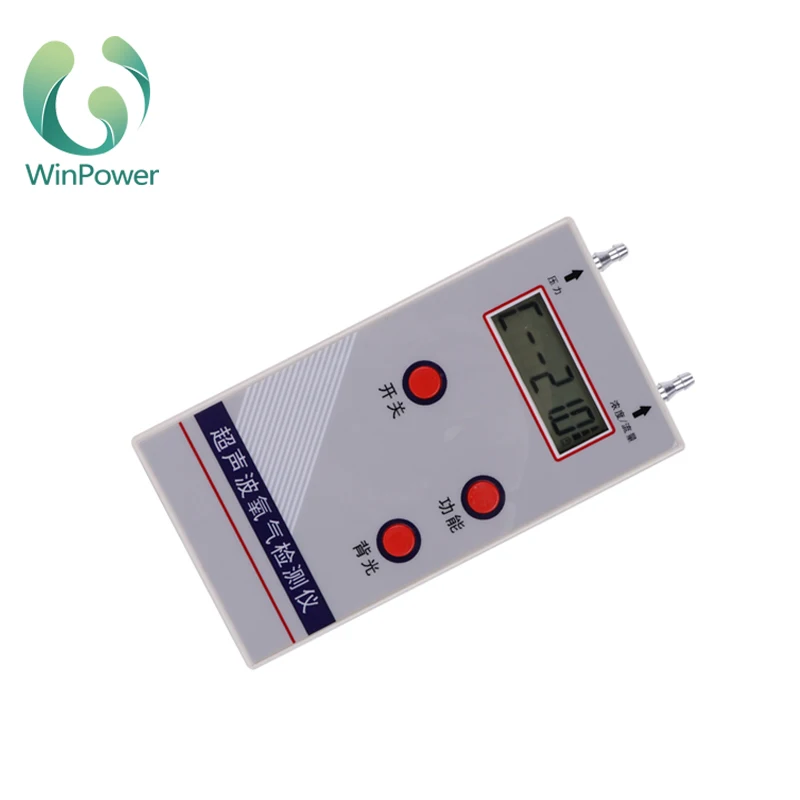 
portable oxygen analyzer for oxygen concentrator RP-01 