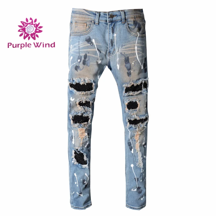 mens heavy ripped jeans