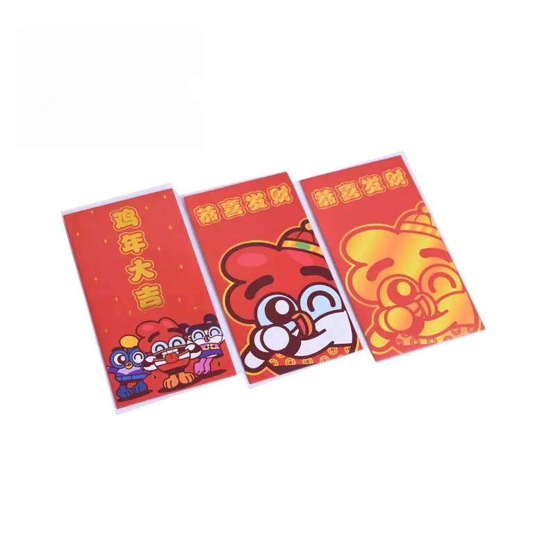 Branded Chinese red packet —