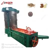 Automatic Coriander Chia Cleaner Flax Mung Bean Soybean Millet Processing Cumin Paddy Cotton Seed Hemp Seed Cleaning Machine