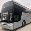 /product-detail/used-yutong-6126-54seats-coach-bus-for-sale-62203778708.html