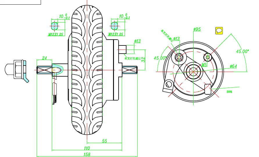 12 inch hub motor wheel