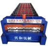 Trade Assurance 840 and 1050 Hot Sell Aluzinc Roof Panel Making Machine