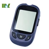 5 years warranty glucose meter fast test blood analyzer MSLGC05