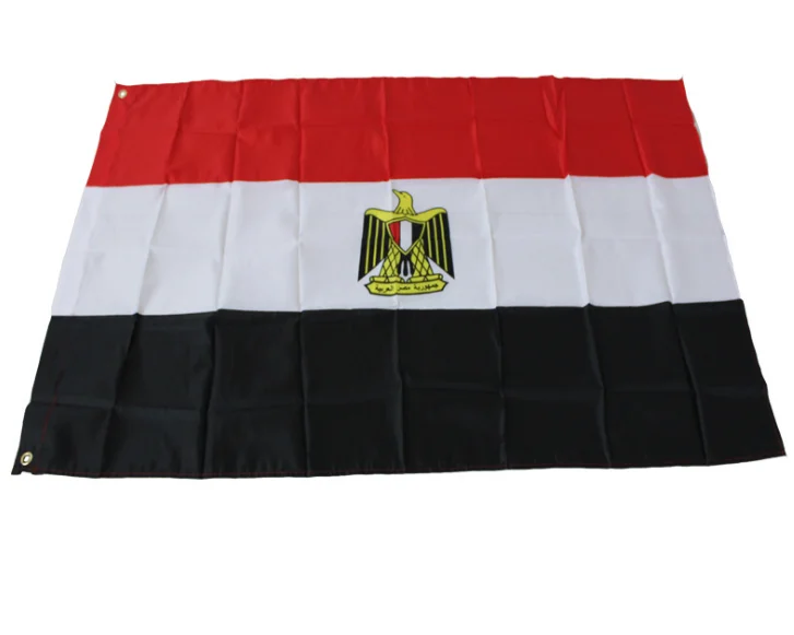 Egypt 3.png