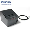 For Windows iOS Android laptops USB printer thermal wifi pos invoice printing machine