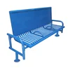 2019 New Metal durable Patio Bench Laser Cut Manufacturer Street Advertising Bench Outdoor