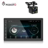 /product-detail/podofo-android-8-1-car-dvd-player-2-din-gps-stereo-7-car-mp5-player-with-bluetooth-wifi-gps-fm-radio-receiver-rear-camera-62216448728.html