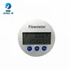 Gas liquid steam integrated double row segment code vortex flow meter converter