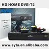 Second Generation Terrestrial mini dvb t2 for Thailand, Columbia, Singapore, Malaysia etc,