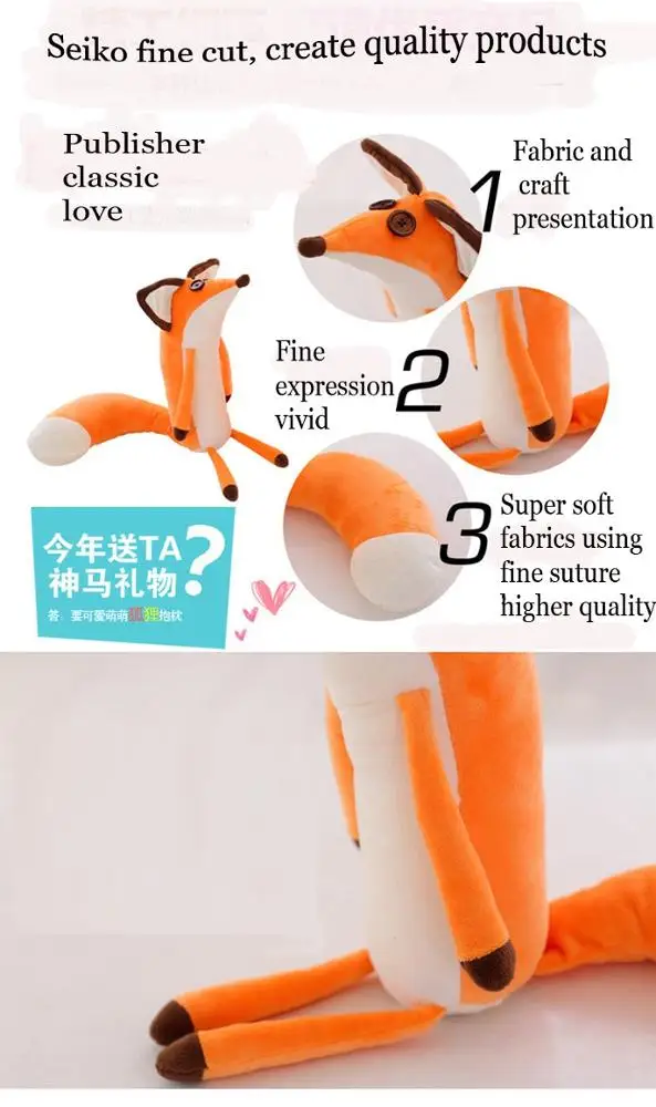 1 Uds 60cm El Principito Y El Zorro Munecos De Peluche Peluches