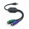 PS2 to USB splitter 20cm USB 2.0 to PS/2 converter cable for keyboard mouse