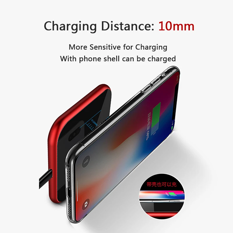 charger station