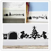 Lovely Mouse Hole font b Christmas b font font b Santa b font font b home