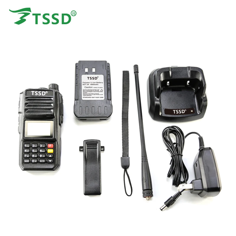 Tsq9338 Portable 12watts Ham Radio Dual Band Vhf Uhf Buy Ham Radio,Ham Radio Japan,Ham Radio