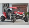 /product-detail/300cc-2-seat-go-kart-frame-atv-dune-buggy-60843242575.html