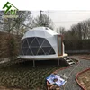 Beautiful resort hotel style professional design geodesic dome tent with glss door