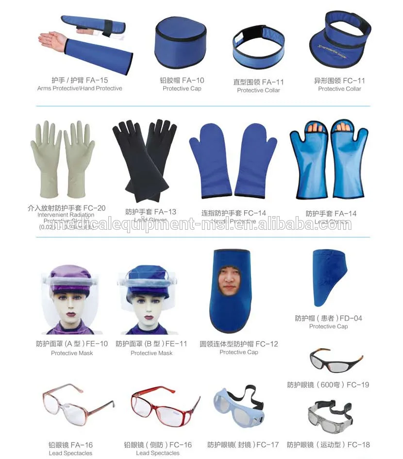 New Style Medical Nuclear Lead Protective Jacket Radiation Protective