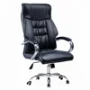 Low Price High Quality Black Ergonomic Executive Office Chair