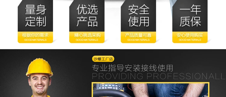 Generator governor actuator ADC120 24v