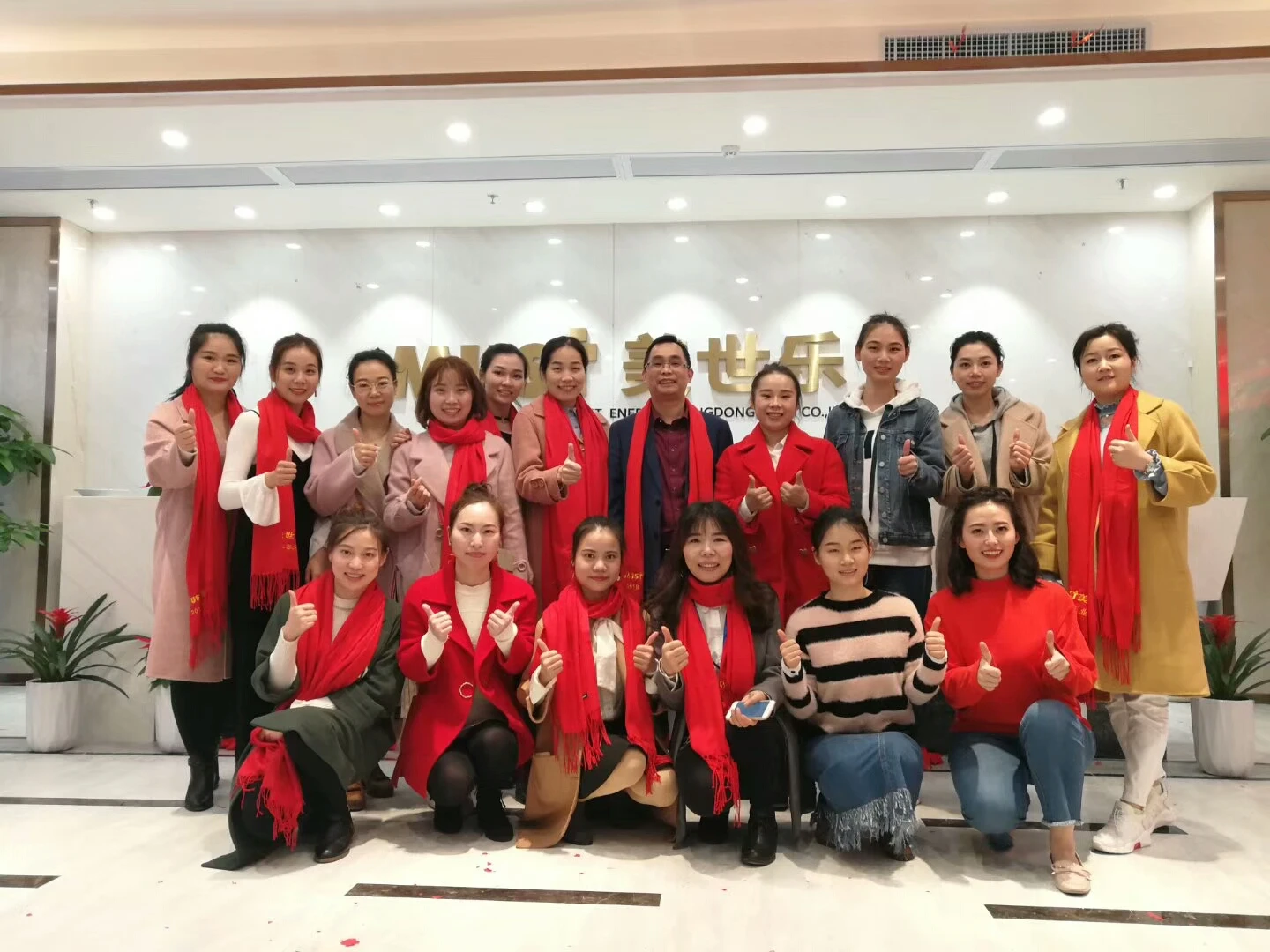 Part of our sales team.jpg