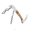 Waiter's Corkscrew Rosewood Handle All-in-one Wine Opener, Bottle Opener and Foil Cutter