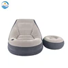 Sunshine accept custom logo comfort experience PVC flocked relax air inflatable sofa with stool
